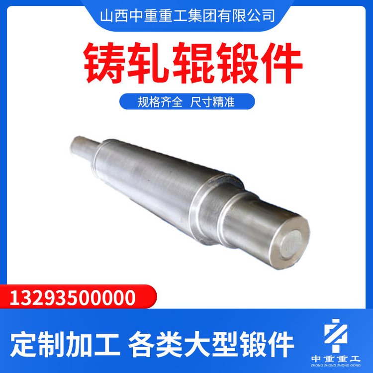 精工厂工厂