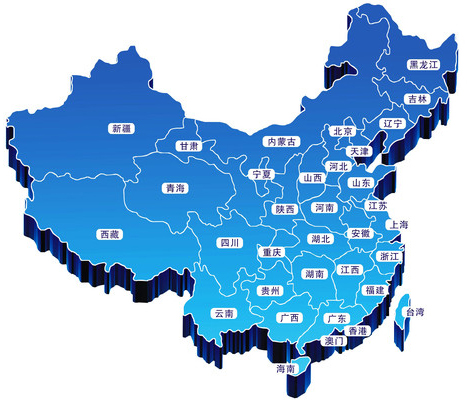 大广机械销售网络