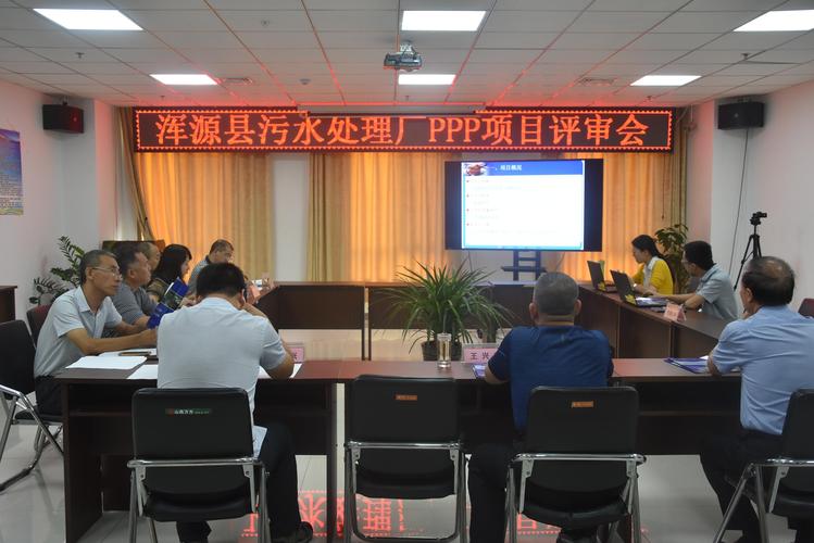 山西万方建设工程项目管理咨询