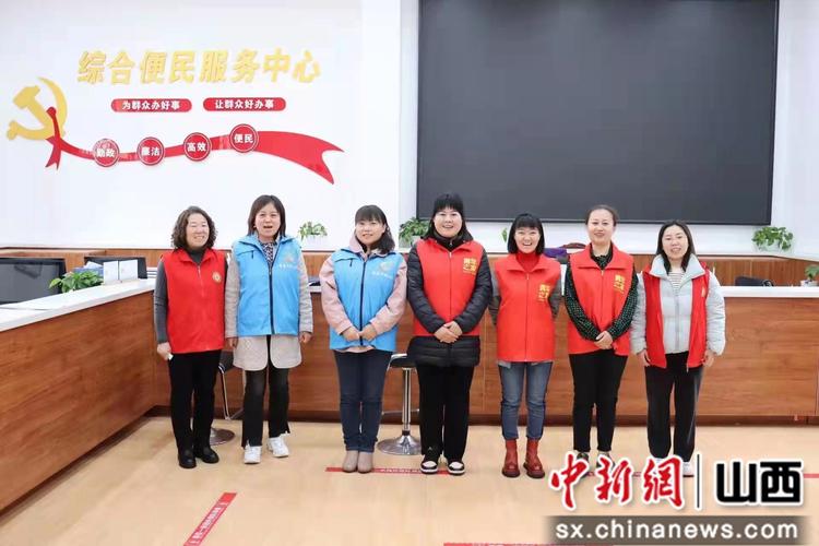 山西省大同市平城区用微笑点亮御河服务
